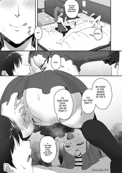 [CAISSON (Yukimura Yukio)] CRIMSON ANGEL (Aikatsu!) [English] [XO manga] [Digital] — page 13