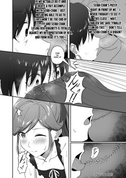 [CAISSON (Yukimura Yukio)] CRIMSON ANGEL (Aikatsu!) [English] [XO manga] [Digital] — page 14