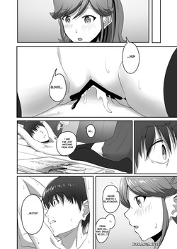 [CAISSON (Yukimura Yukio)] CRIMSON ANGEL (Aikatsu!) [English] [XO manga] [Digital] — page 22
