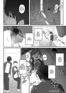 [CAISSON (Yukimura Yukio)] CRIMSON ANGEL (Aikatsu!) [English] [XO manga] [Digital] — page 24
