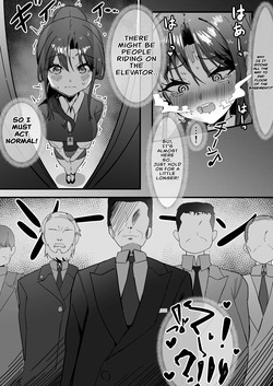 [Myoung] Because of the noise — page 15