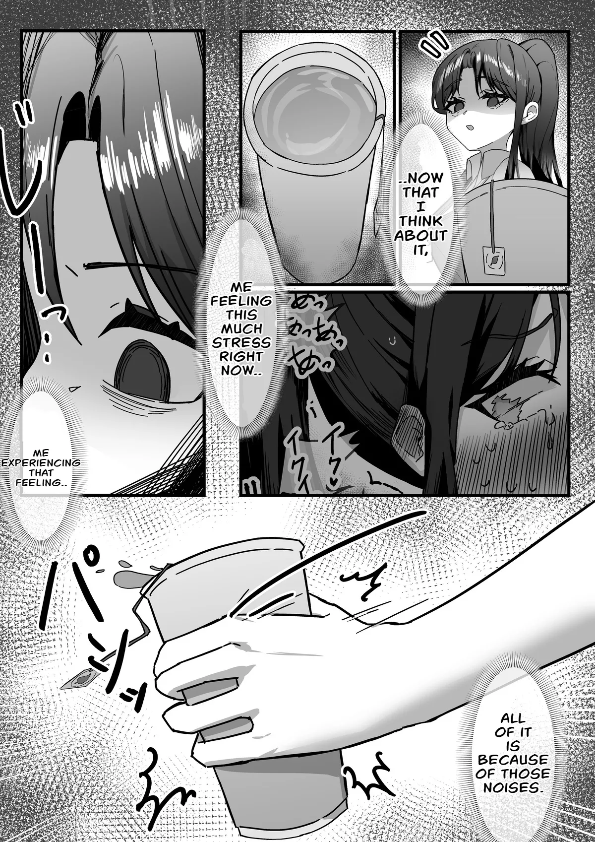 Because of the noise page 8 full