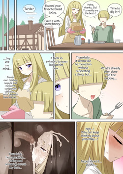 [BIEL] The Nun Who tricks her Sibling [English] — page 16