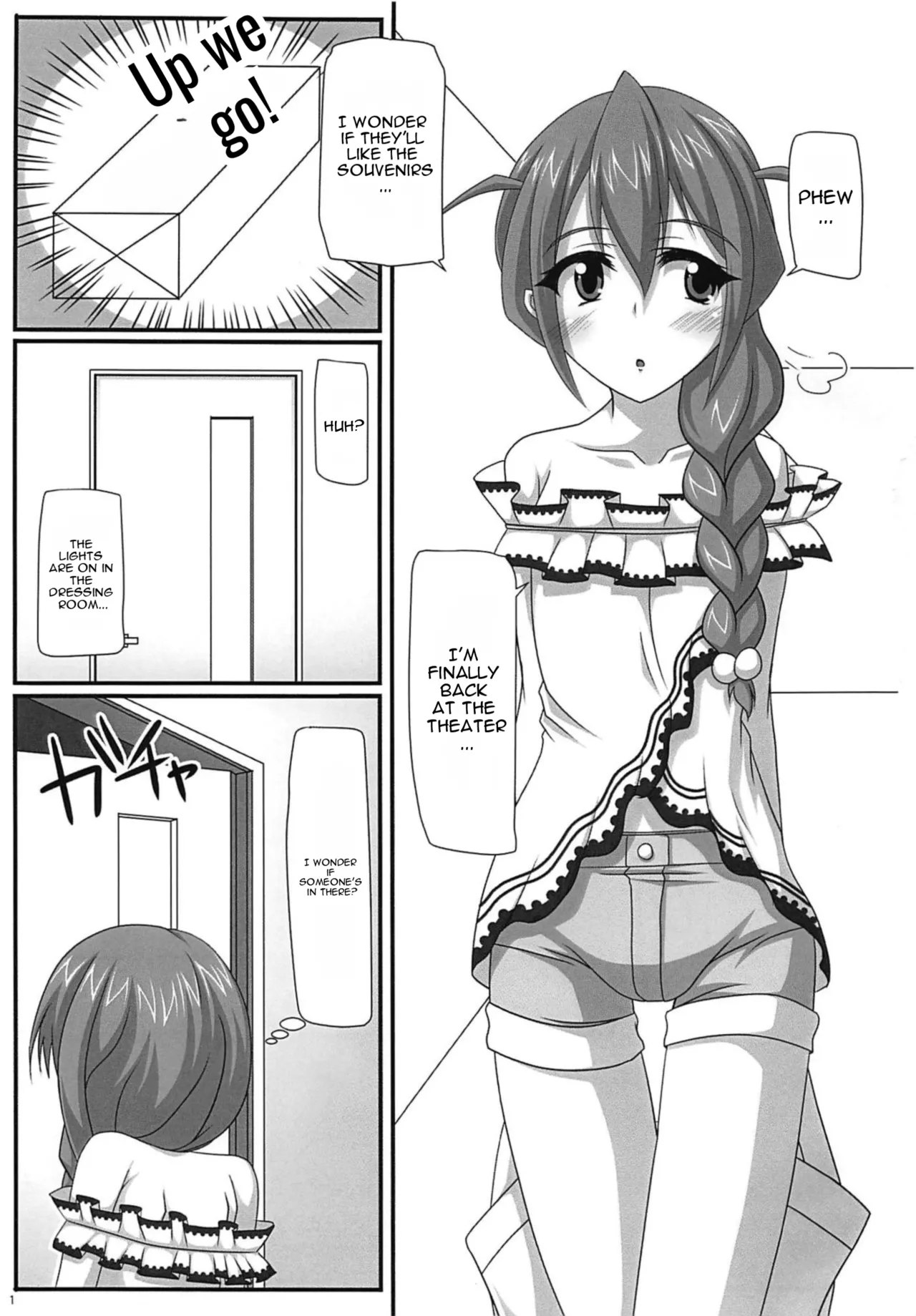 Soru ka!! page 2 full