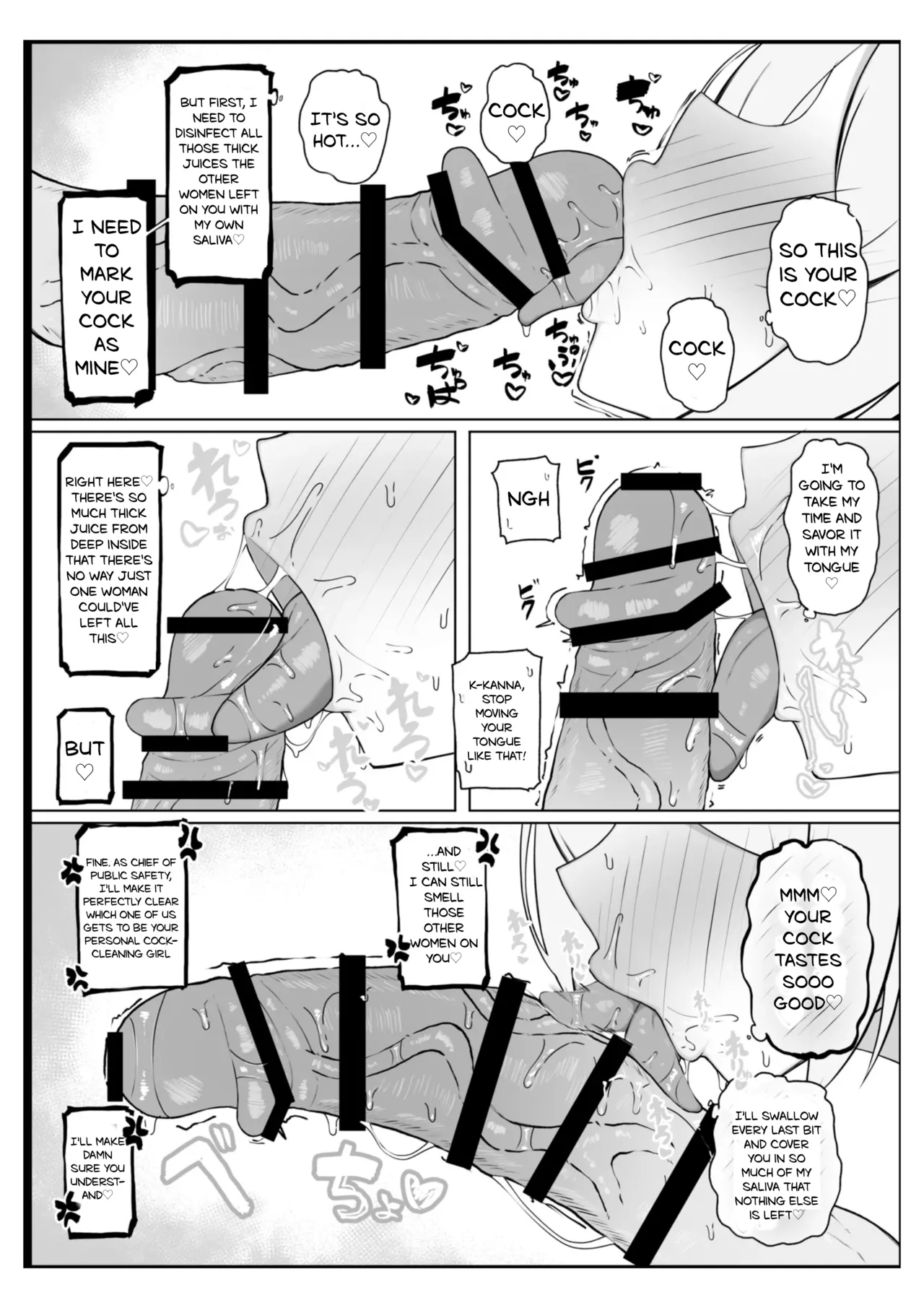 There's no way you can beat a horny bitch who's lost all self-control, right? 2 page 10 full