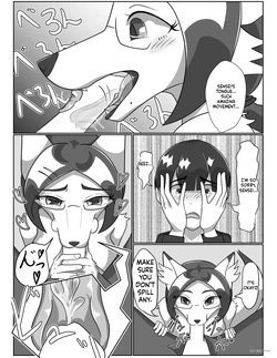 [Tuberose Kotoki] A perverted female doctor who masturbates to her patients (MTL) — page 21