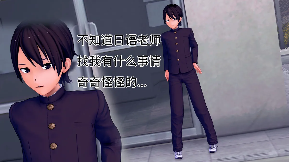 TSF皮戒2 page 2 full