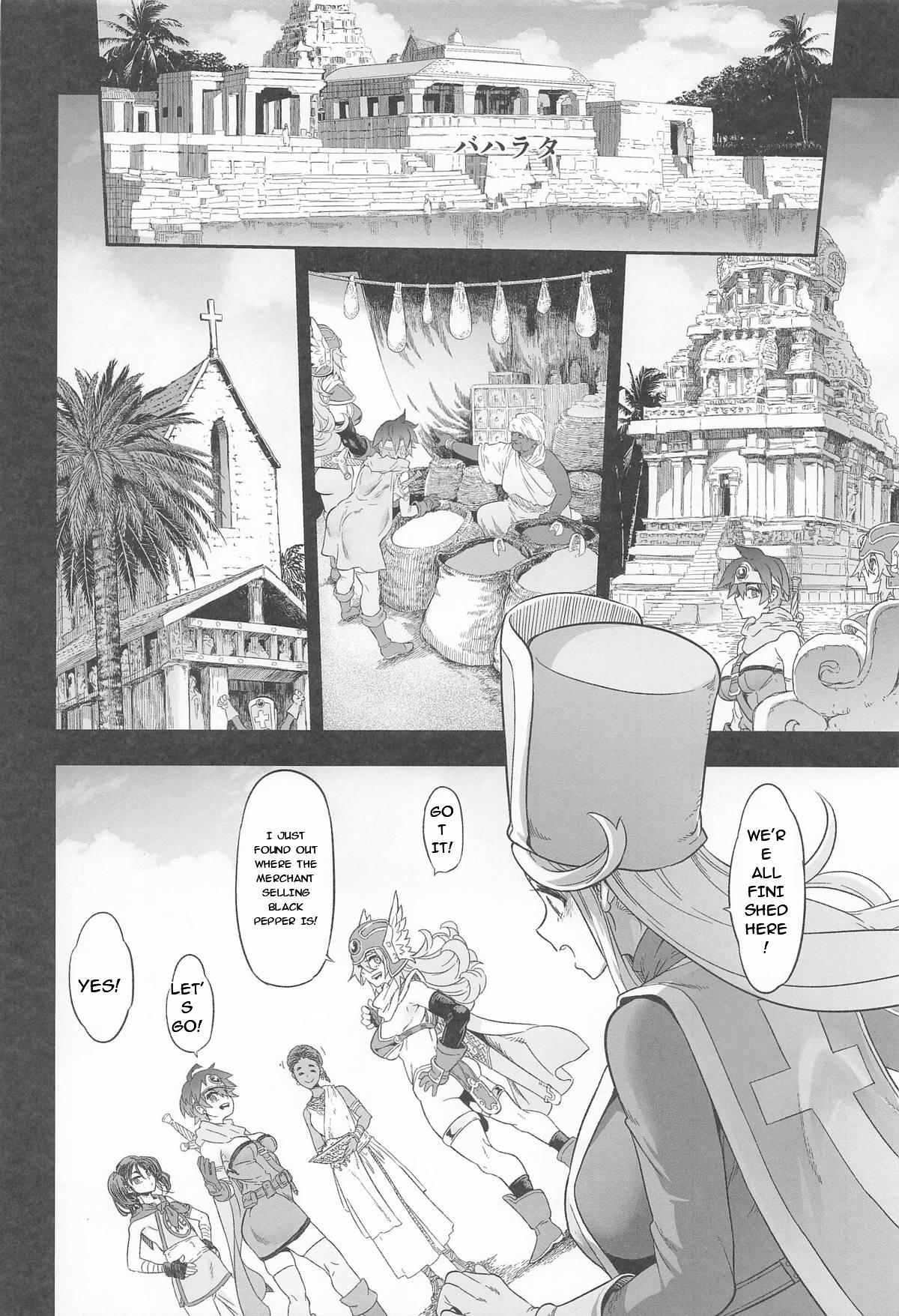 Onna Yuusha no Tabi 8 Yoru no Machi no Onna Boukensha page 8 full