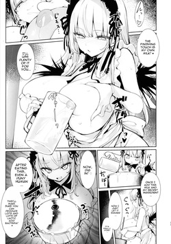 (C107) [Tousen Soudou (Tousen)] Gin-sama ni Shiboritoraretai (Rozen Maiden) — page 11