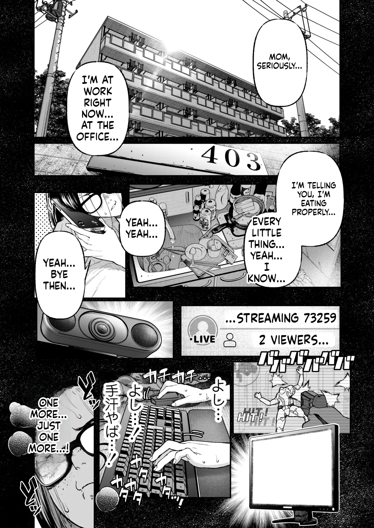 Haishinkyou no Uta page 2 full