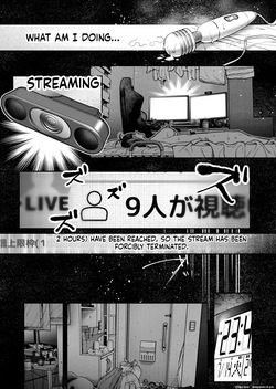 Haishinkyou no Uta (English) — page 22