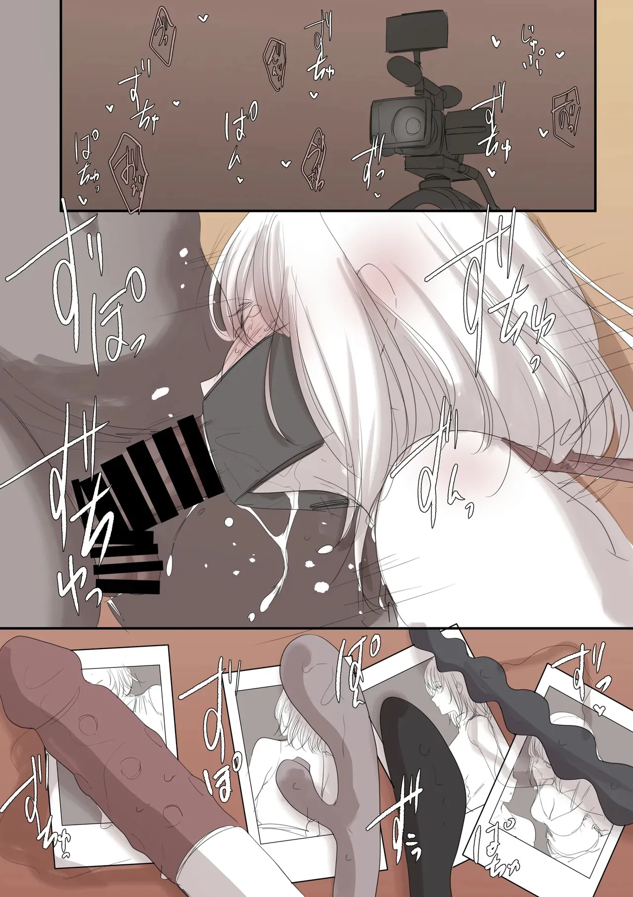 skeb＋おまけ漫画-1280x page 5 full