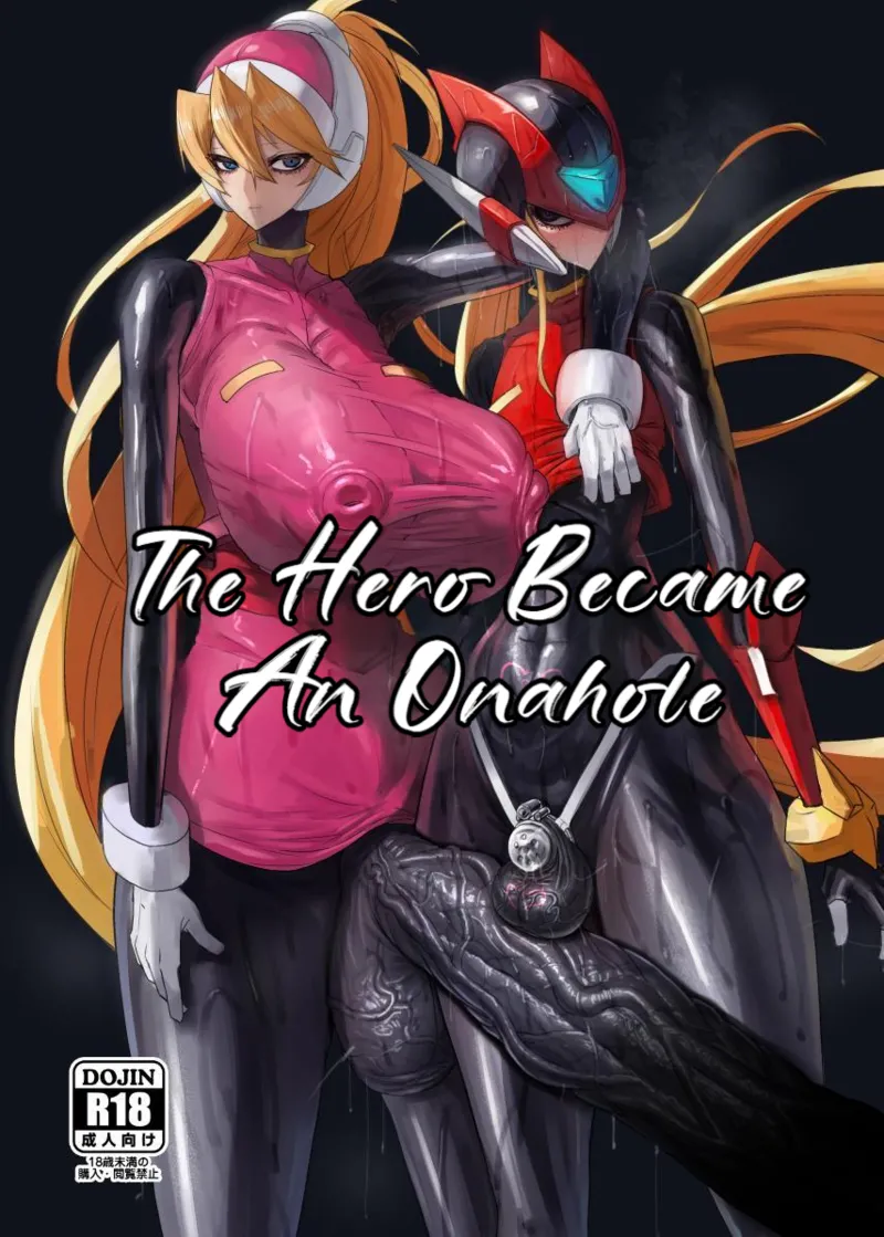 The Hero Became An Onahole page 1 full