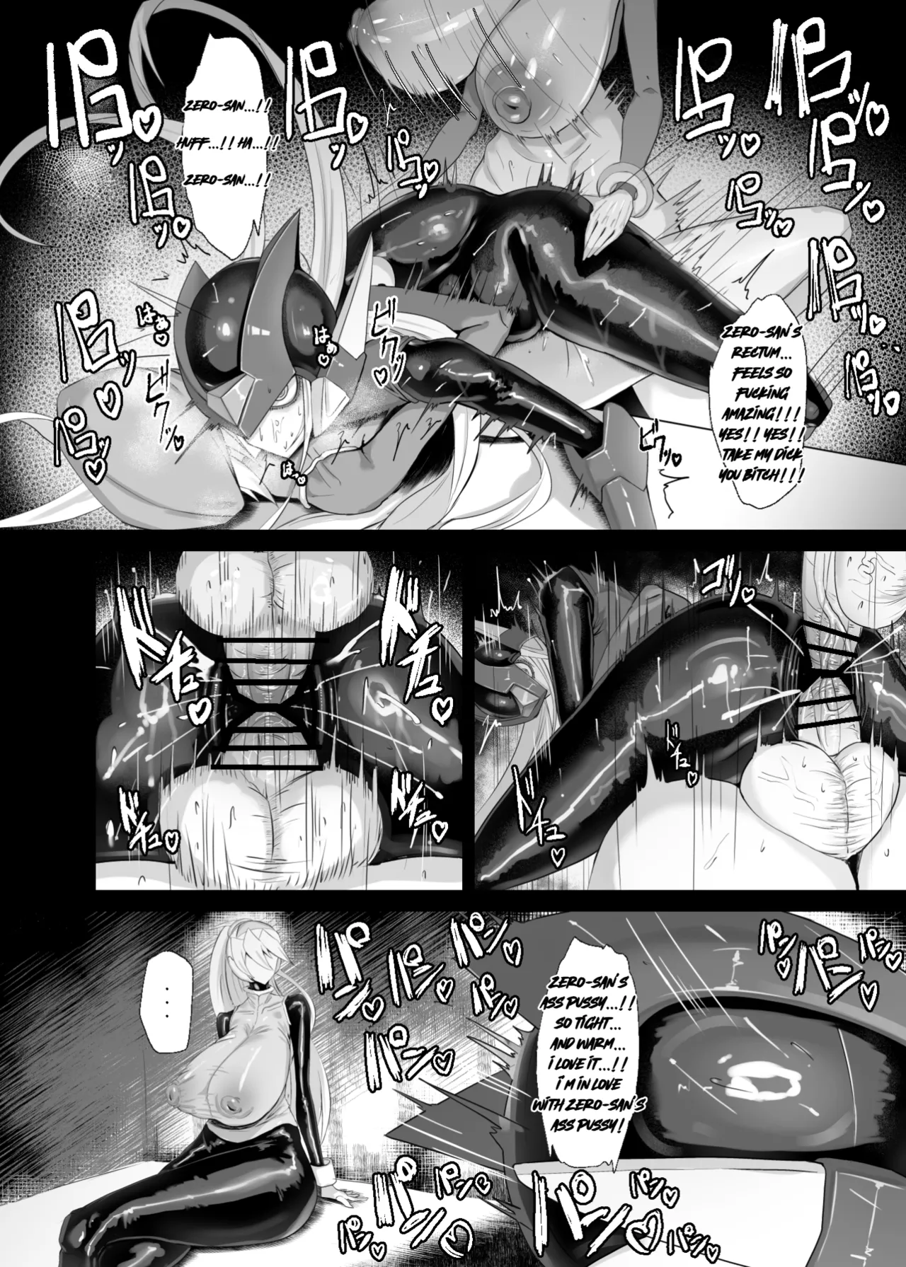 The Hero Became An Onahole page 3 full