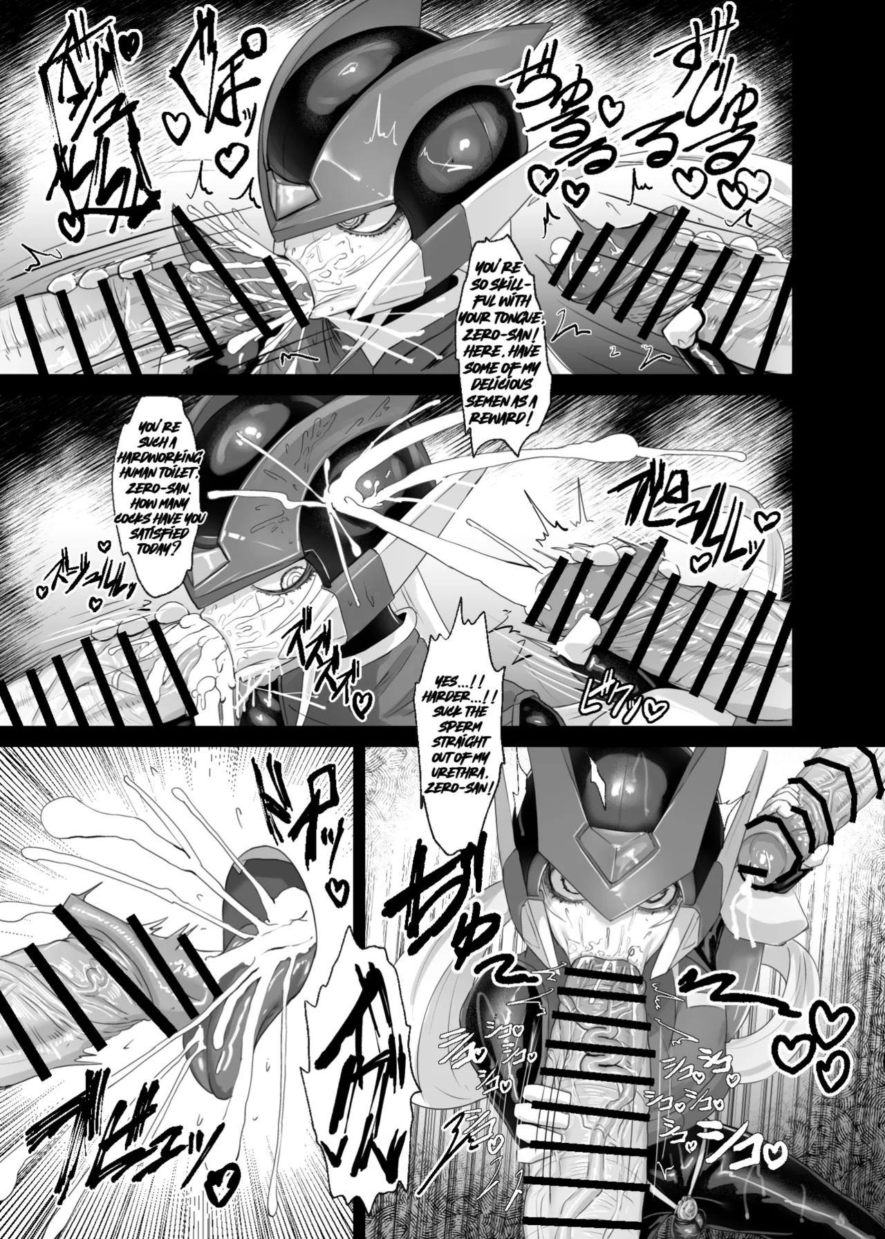 The Hero Became An Onahole page 6 full