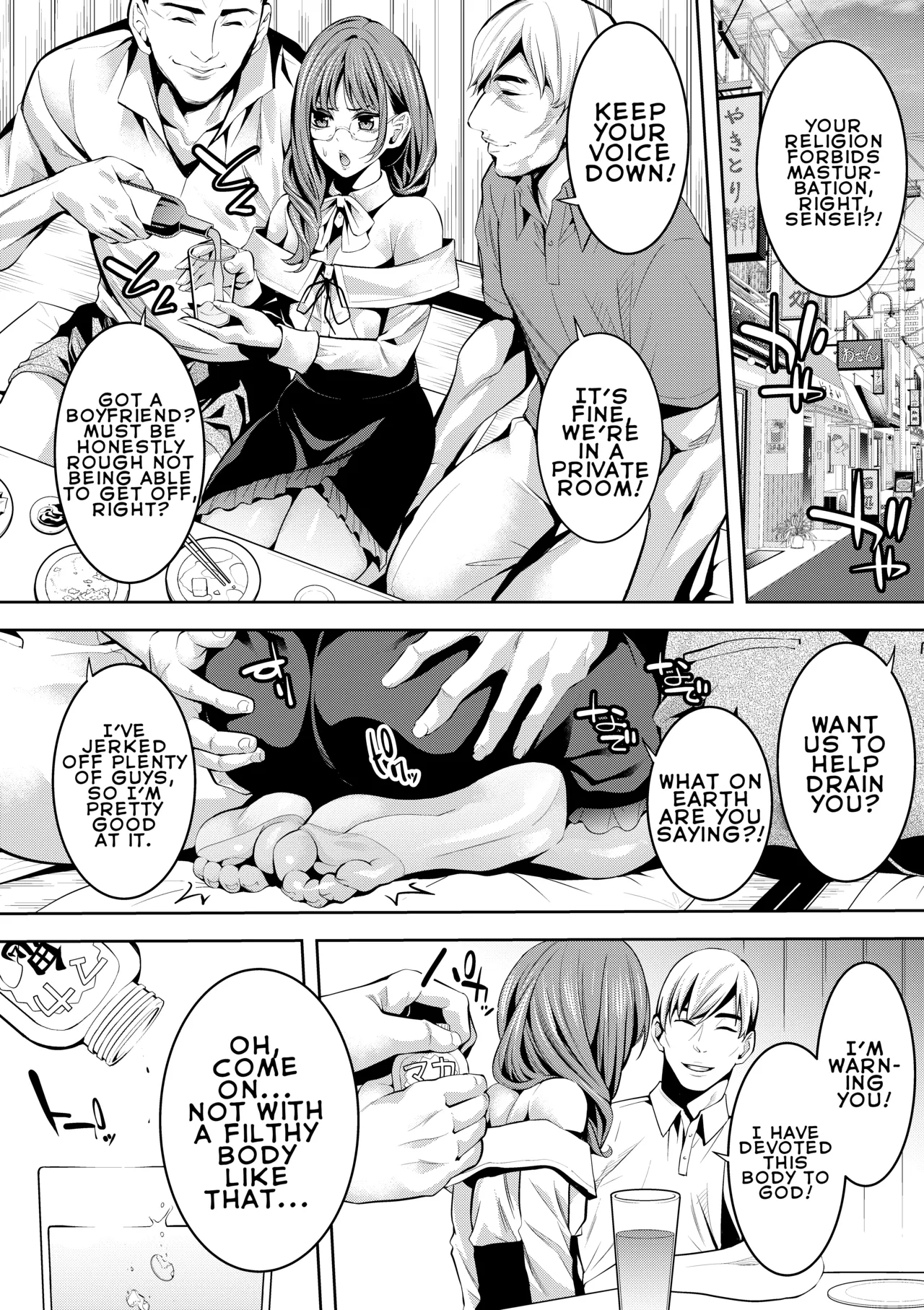 Otokonoko Kyoushi Douryou no Charao to LoveHo Iki | Femboy Teacher Goes to a Love Hotel with a Playboy Coworker page 9 full