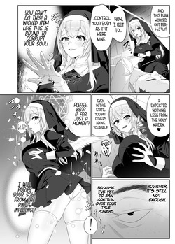 [Hyoui Lover (Meitei Roppa)] Seijo Osen ~Tenshi no You na Sister ga "Tamashii goto Ubawareru" Hanashi~ | Holy Maiden Corruption ~A Story About Stealing the Soul of an Angelic Sister~ [English] [GTF] [Digital] — page 17