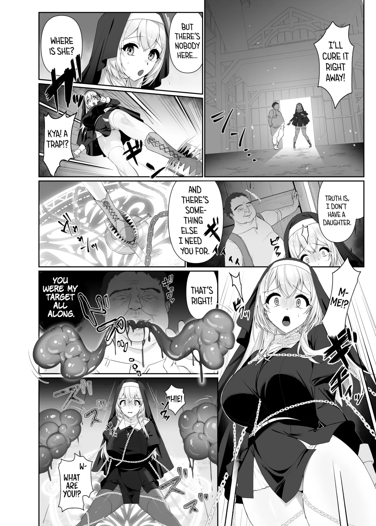 Seijo Osen ~Tenshi no You na Sister ga "Tamashii goto Ubawareru" Hanashi~ | Holy Maiden Corruption ~A Story About Stealing the Soul of an Angelic Sister~ page 9 full