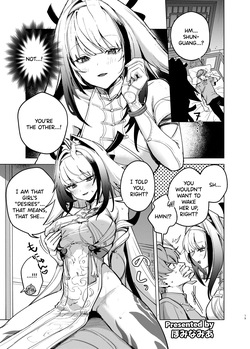 [Kakuzatou (Various)] ZenZero Icha Love Ero Goudou "ZenEro" Vol.3 (Zenless Zone Zero) [English] [SDTLs] [Digital] — page 21