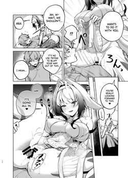 [Kakuzatou (Various)] ZenZero Icha Love Ero Goudou "ZenEro" Vol.3 (Zenless Zone Zero) [English] [SDTLs] [Digital] — page 22