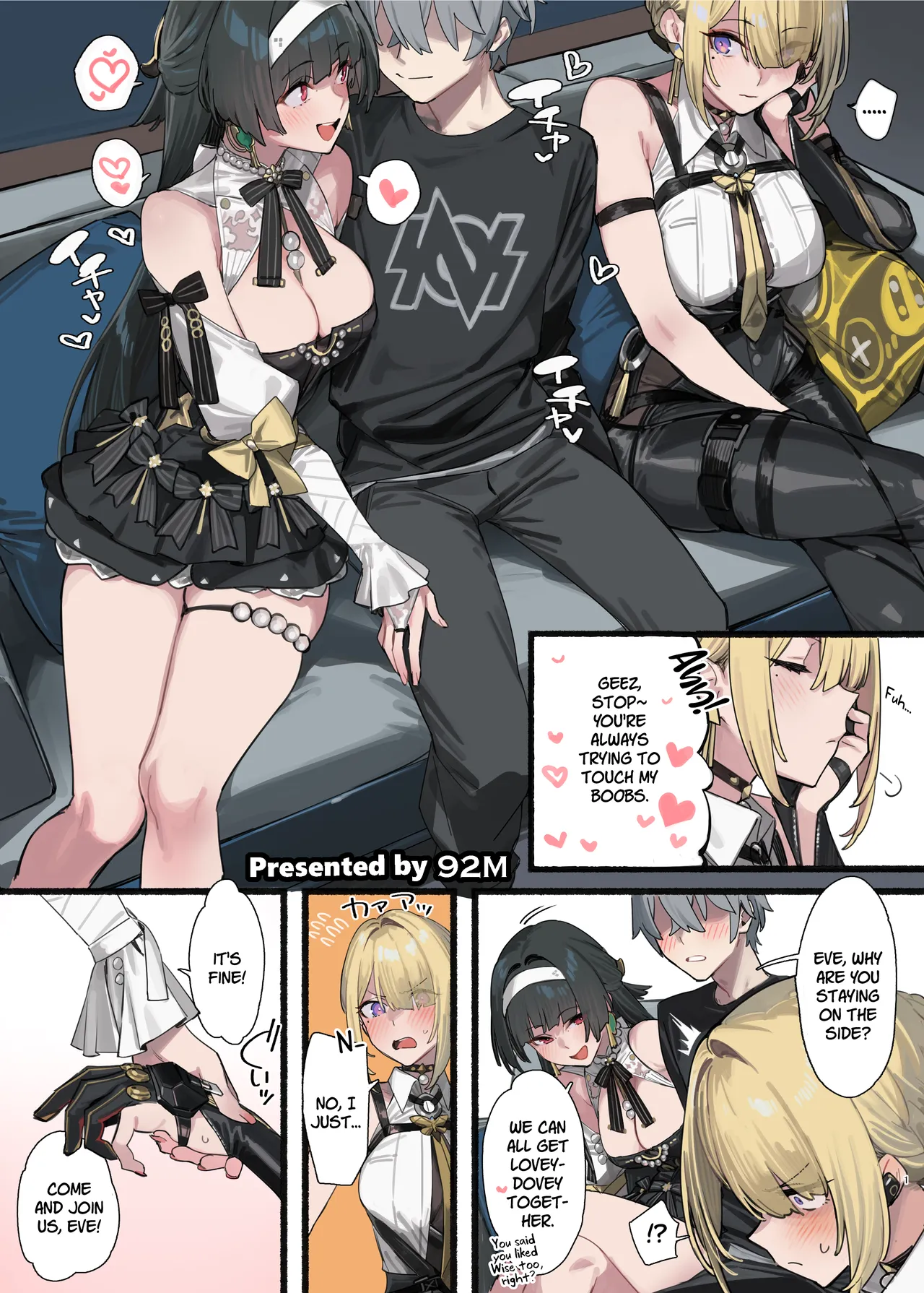 ZenZero Icha Love Ero Goudou "ZenEro" Vol.3 page 3 full
