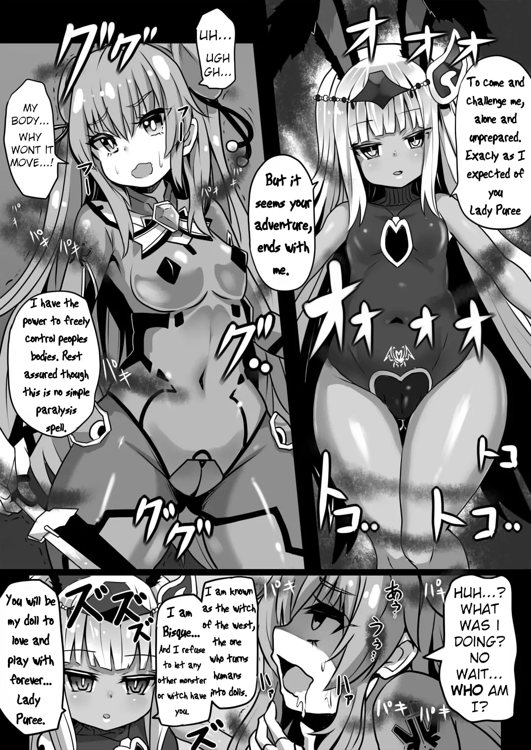 Sennou Sareta Oukoku | Brainwashed Kingdom page 2 full