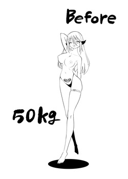 [kaiga] Chubby Succubus and Extra-Large Meaty Sex — page 21