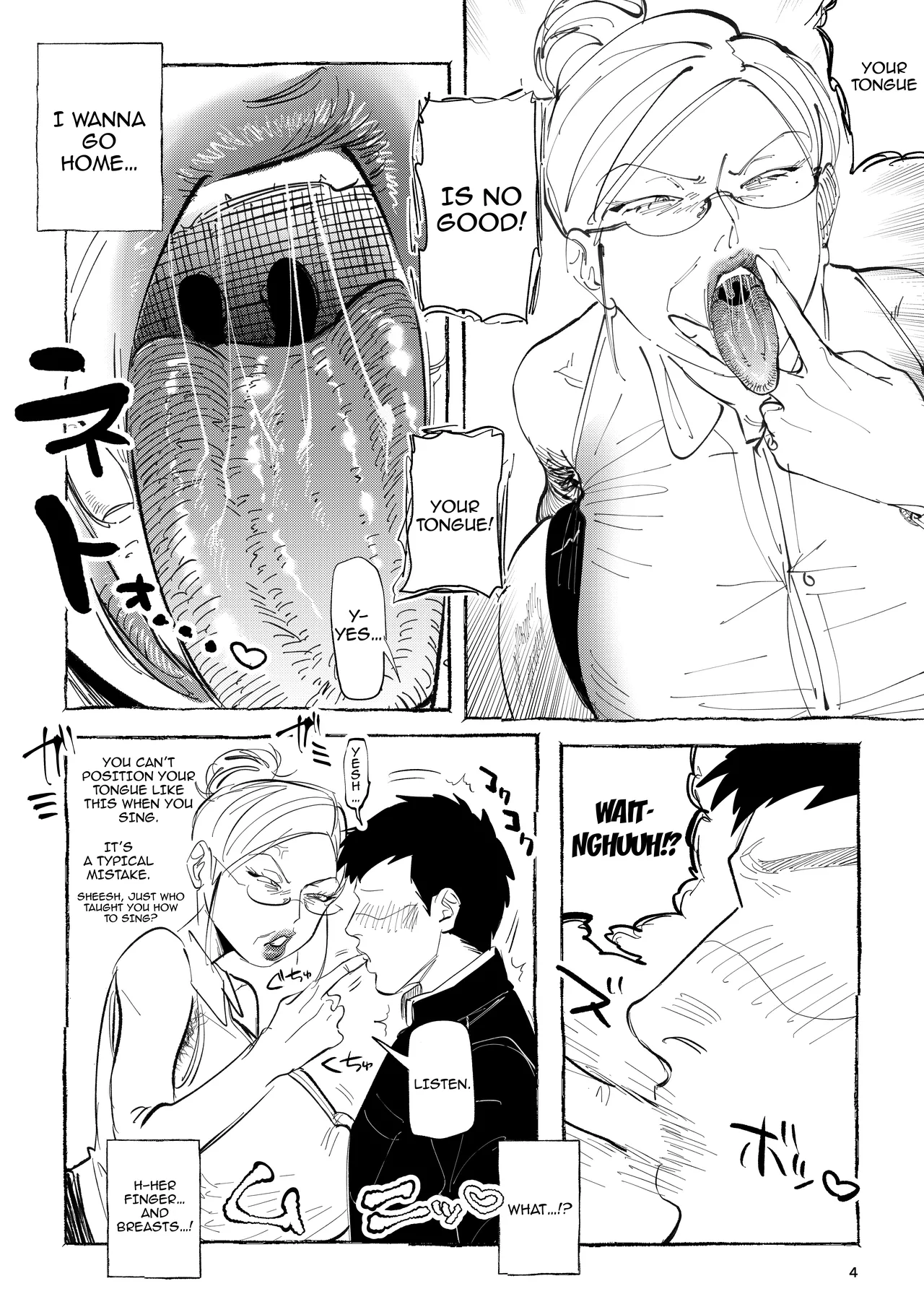 Reiko Sensei no Kashou Lesson / Reiko-sensei's Singing Lesson page 3 full