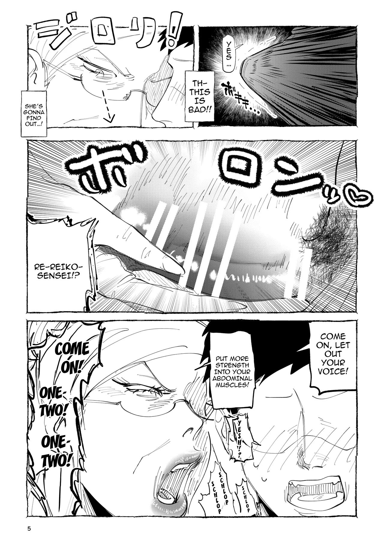Reiko Sensei no Kashou Lesson / Reiko-sensei's Singing Lesson page 4 full