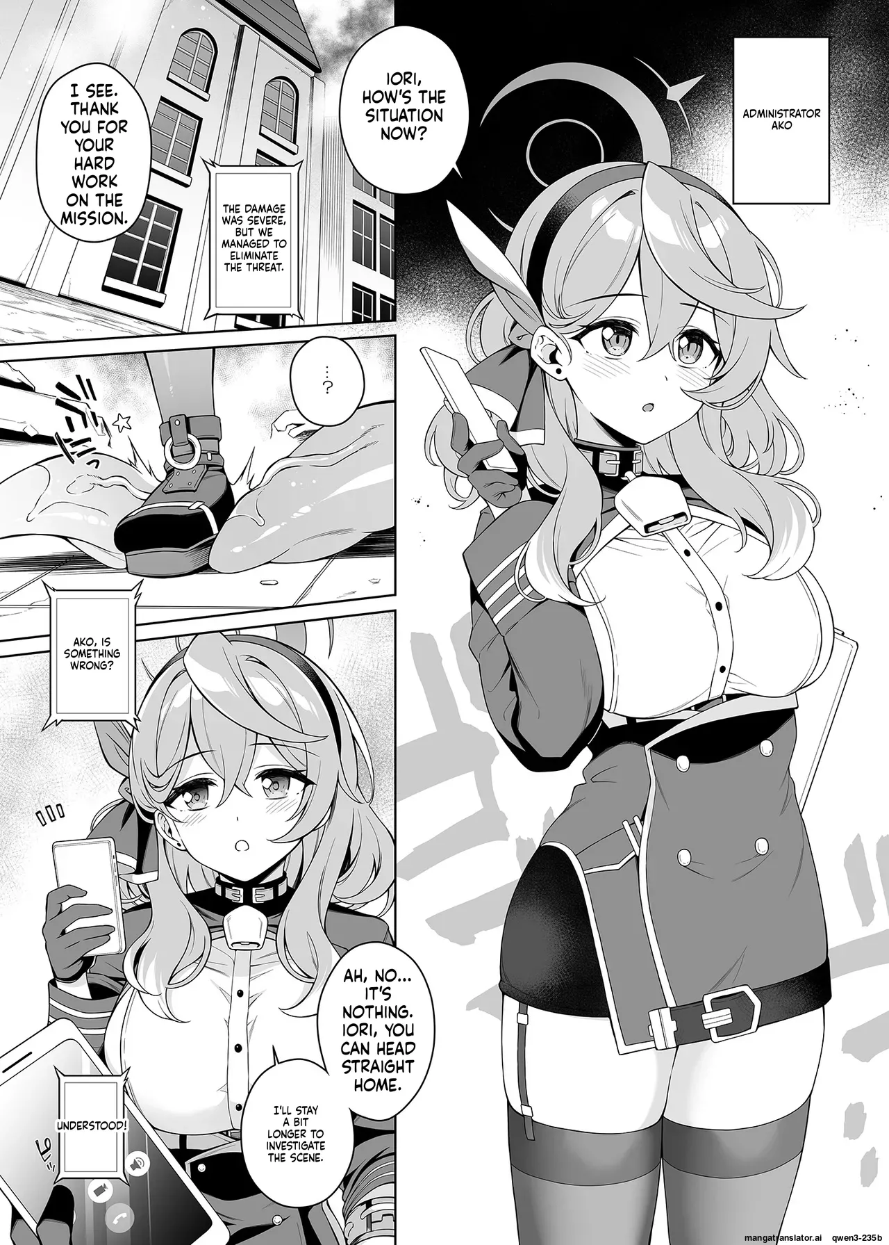Ako-chan Chiiku 3 page 4 full