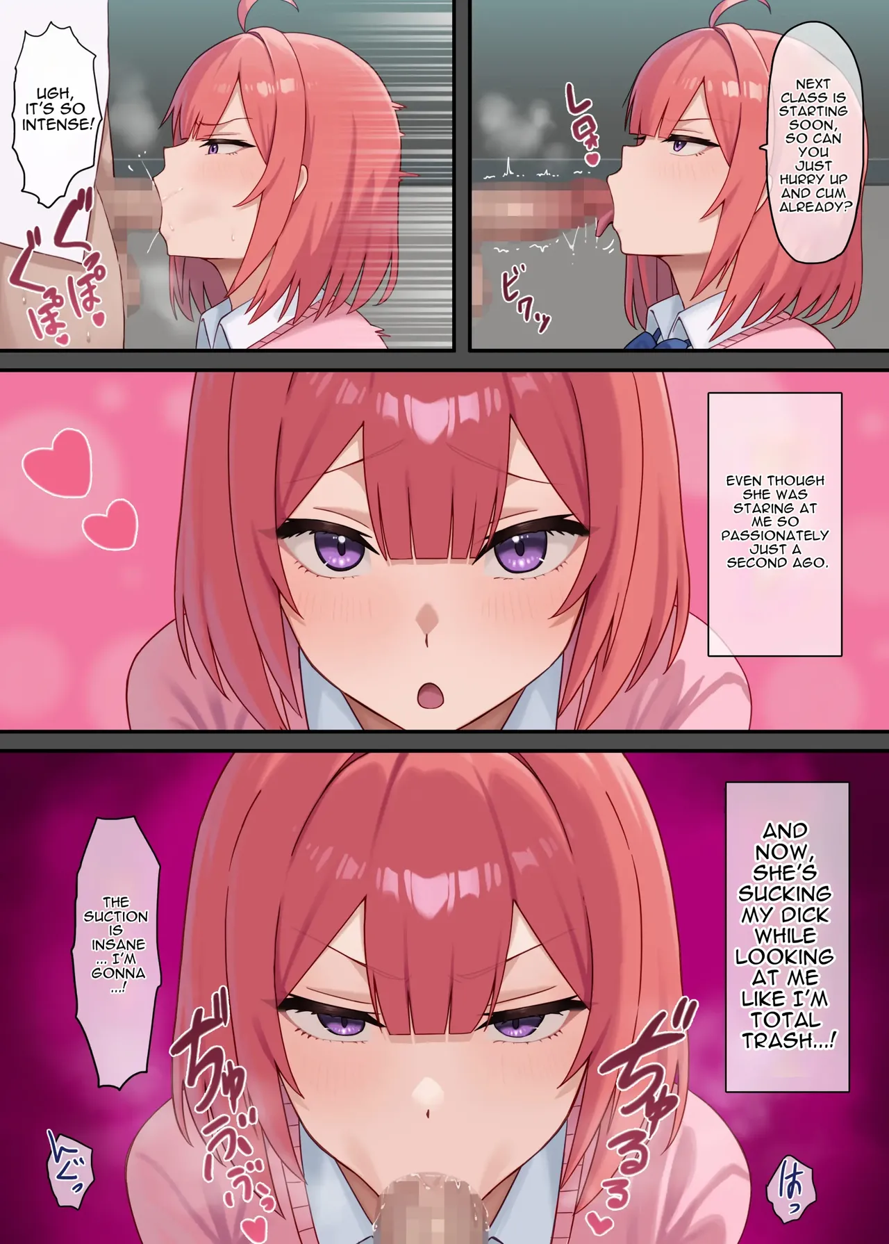 Kiraware H ~Boku o Kirai na Kimi ga Suki~ Momoka Hen page 8 full