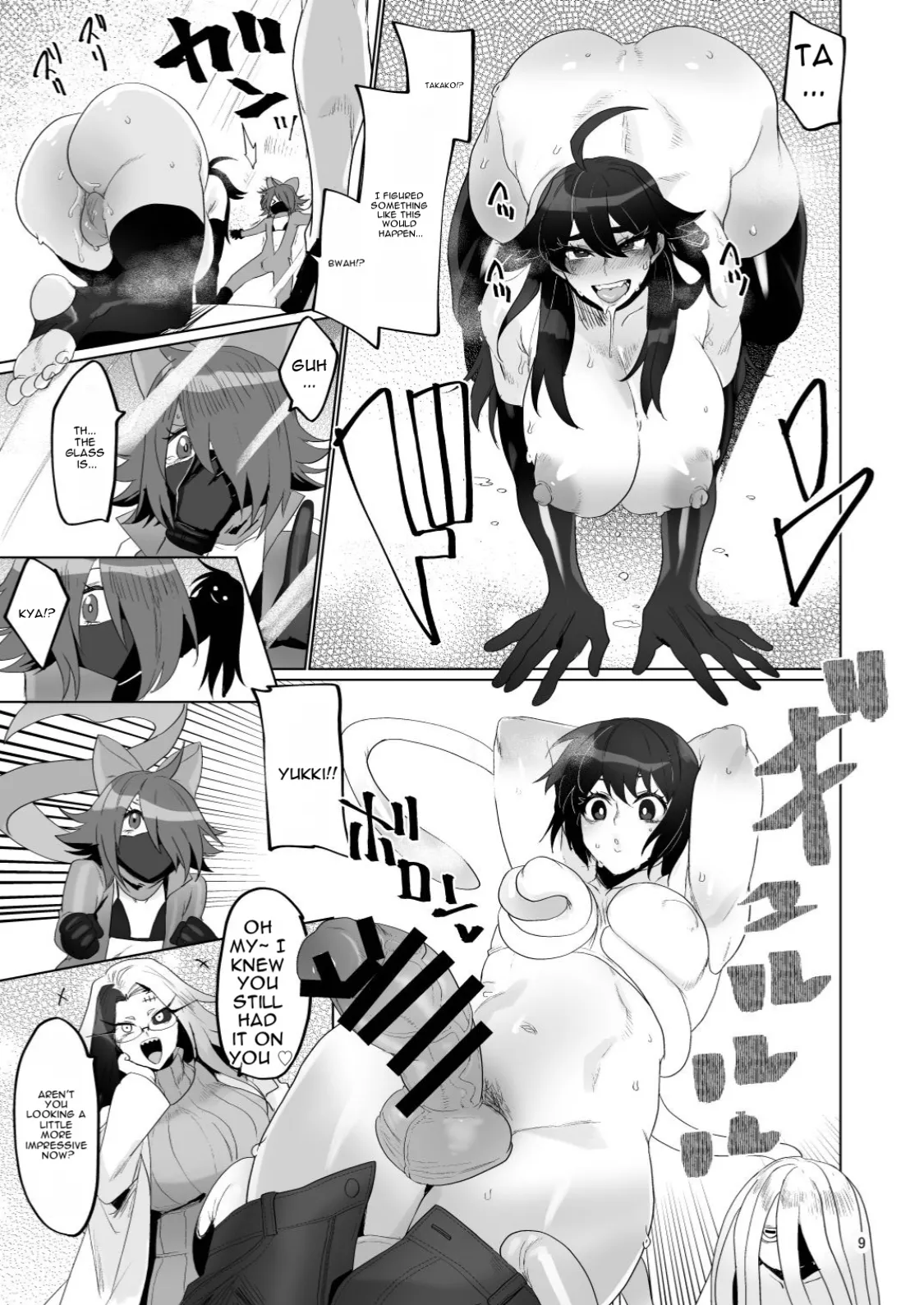 Drugged to Futanaridom Part 4 page 8 full