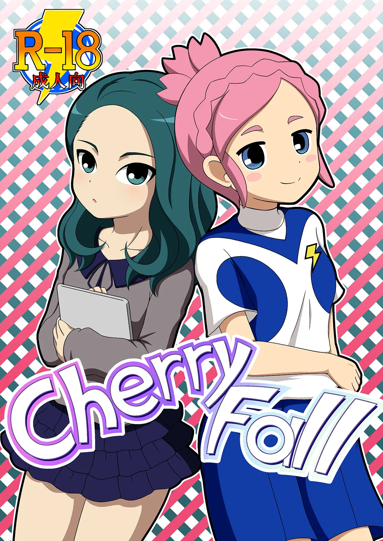 CherryFall page 1 full