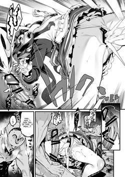 Fuuka's Misfortune and the Meal (Blue Archive)  [English] — page 18