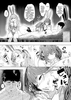 [Arai Arata] Bunny Girl Wants to Get Impregnated 2 [Digital] [English] — page 10