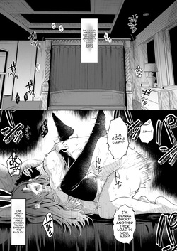 [Arai Arata] Bunny Girl Wants to Get Impregnated 2 [Digital] [English] — page 2