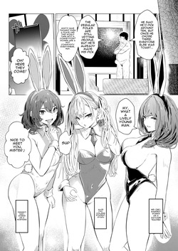 [Arai Arata] Bunny Girl Wants to Get Impregnated 2 [Digital] [English] — page 8