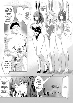[Arai Arata] Bunny Girl Wants to Get Impregnated 2 [Digital] [English] — page 9