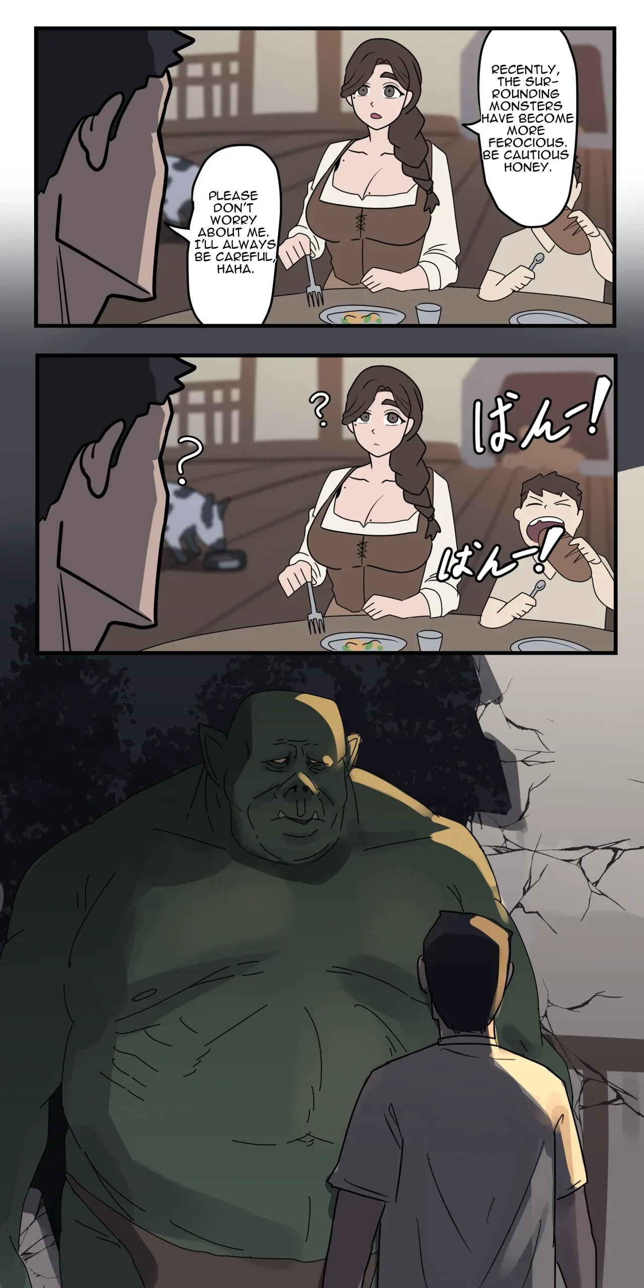 モンスターとの同居 レポート ||  Report on living with monsters || cufreescans page 2 full
