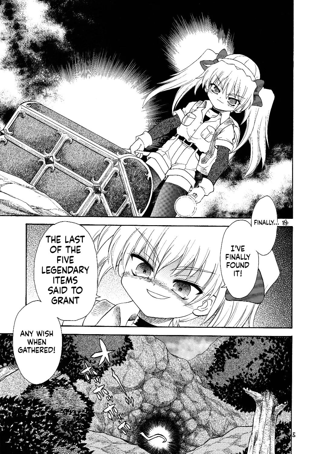 Eru Eru 29 page 6 full