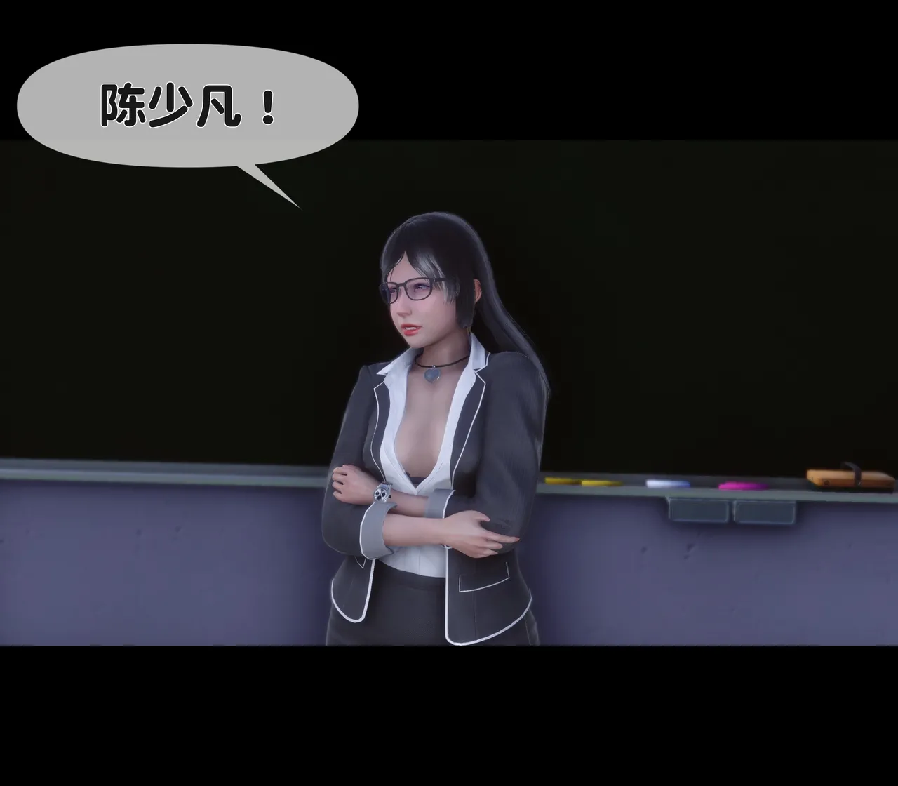【NTR人妻】 绿母情事 02 page 4 full