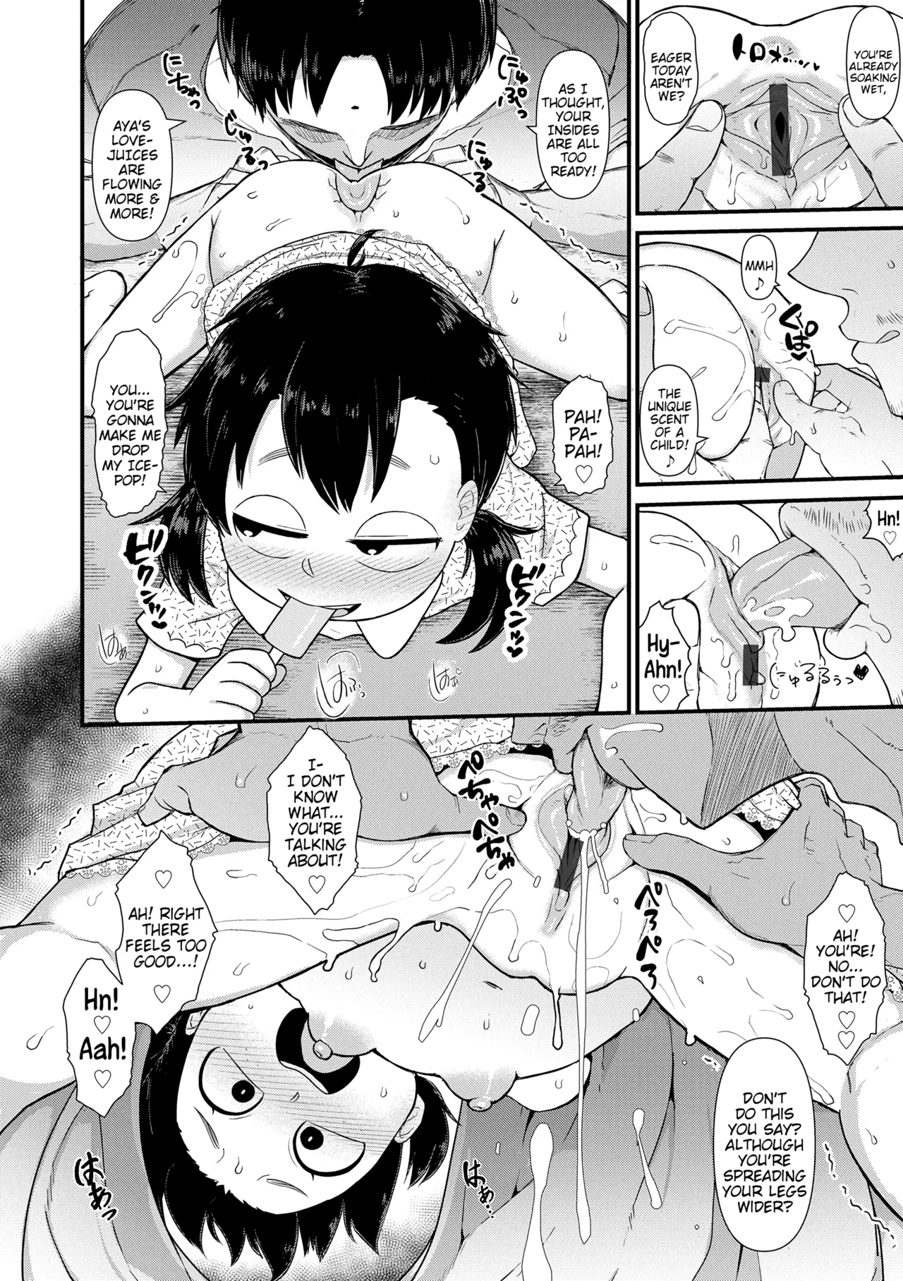 Suku-Suku Seichouki | Accelerated Growth-Period page 8 full