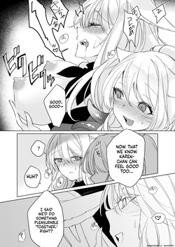 [Unidentified Flying Baumkuchen (Nanase Kokono)] Miqo'te Hydra Ike 2 (Final Fantasy XIV) [Digital] (SCANMTL) — page 18
