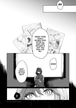 [Unidentified Flying Baumkuchen (Nanase Kokono)] Miqo'te Hydra Ike 2 (Final Fantasy XIV) [Digital] (SCANMTL) — page 23
