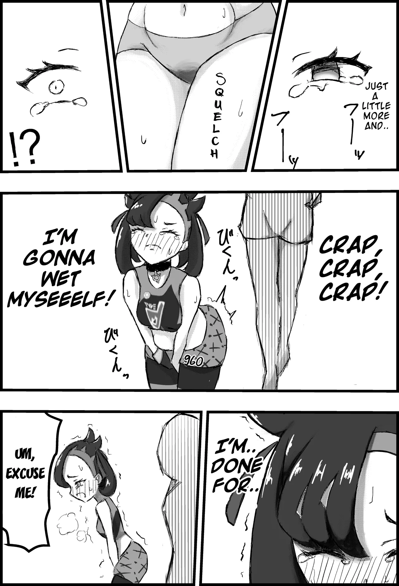 Marnie Genkai Kakekomi Hounyou page 10 full