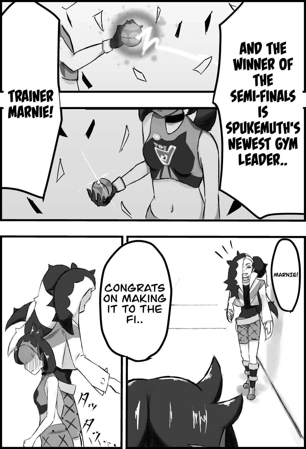 Marnie Genkai Kakekomi Hounyou page 5 full
