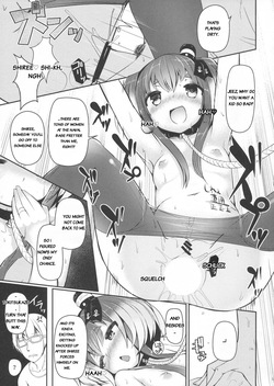 (C92) [STEELACT (Nijou Katame)] Tokitsukaze to Issho ni. San | Together With Tokitsukaze 3 (Kantai Collection -KanColle-) [English] [MTL] — page 16
