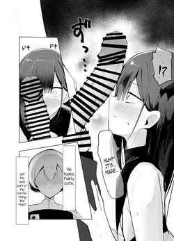 [Nimen Shachiku (Tikuwa Zyousyou)] Uraaka Otokonoko to Doukyonin no Ore [English] [mysterymeat3] [Digital] — page 12