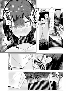 [Nimen Shachiku (Tikuwa Zyousyou)] Uraaka Otokonoko to Doukyonin no Ore [English] [mysterymeat3] [Digital] — page 14