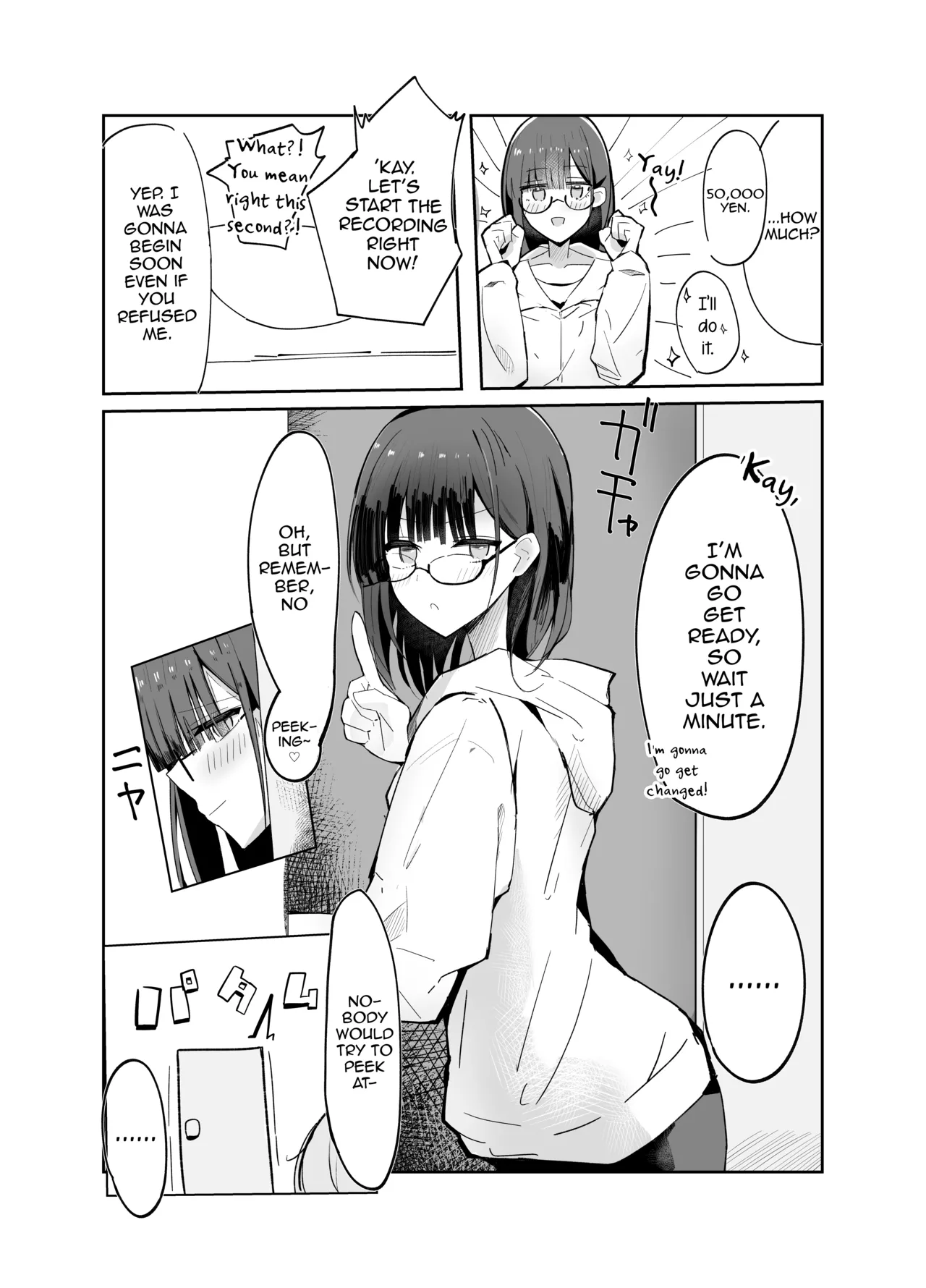 Uraaka Otokonoko to Doukyonin no Ore page 7 full